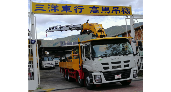 Copma_crane_model_820